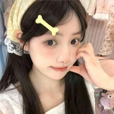 海角红颜
