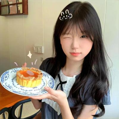 依帕内玛少年